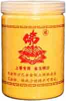 玉香炉 Hammer Mark Mosaic – Tsuiki Copperware – Gyokusendo
